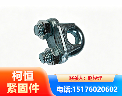 内江异形件