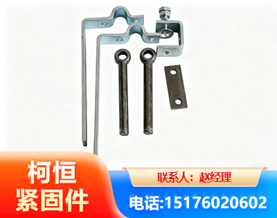 内江异形件